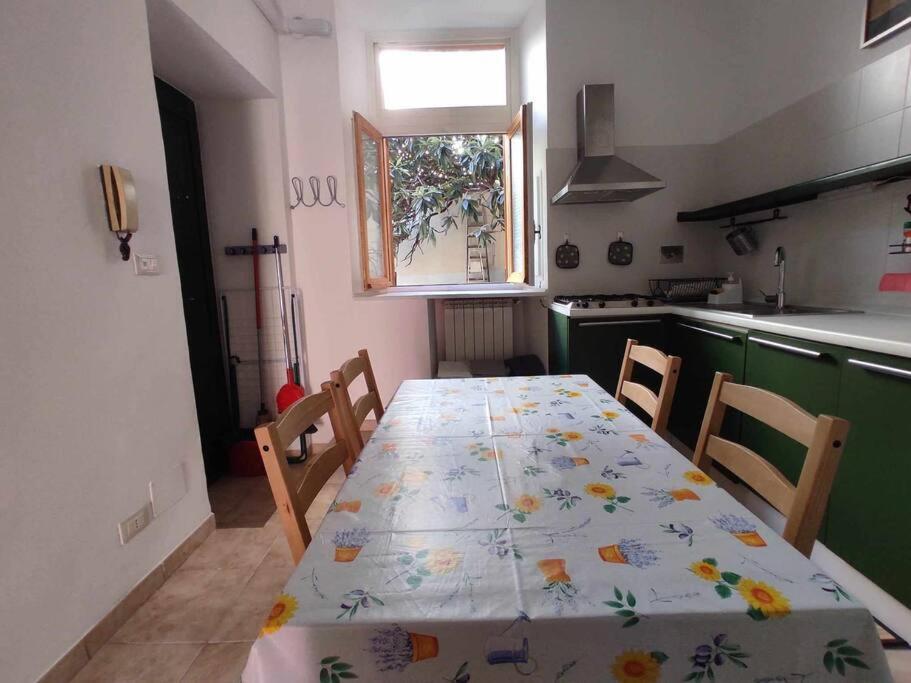 Regio Parco Apartment Турин Екстер'єр фото